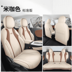 Áo ghế Dongfeng BOX